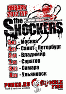 3-9  2012 -  The Shockers ()